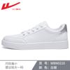 Huili men's shoes little white shoes women's spring new sports shoes versatile casual board shoes men's low heels