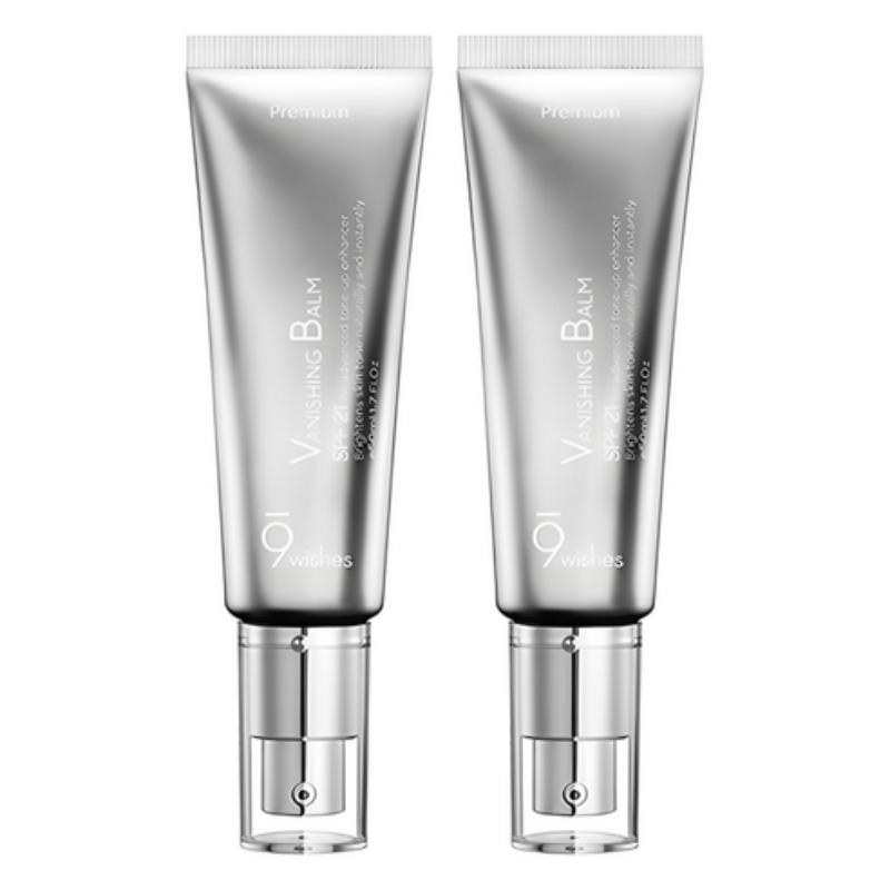 9WISHES VB Premium Tone Up Cream SPF21 50ml/100ml
