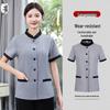 QIANYIYANG Summer Short-Sleeved Cleaning Work Uniform