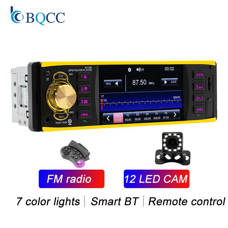 

BQCC 4.1 IPS HD экран MP5 автомобильный радиоприемник с Bluetoothtouch SD AUX USB 7 цветная подсветка без потерь звука качественный автомобильный мультимедийный проигрыватель