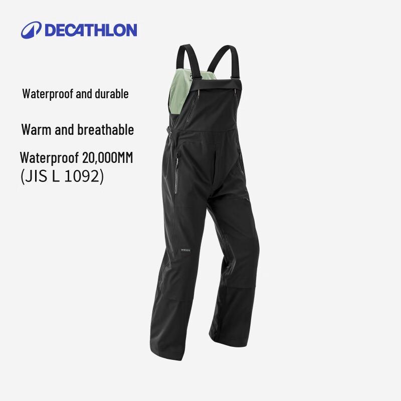 Decathlon Men s SNB 900 Ski Bib Pants M