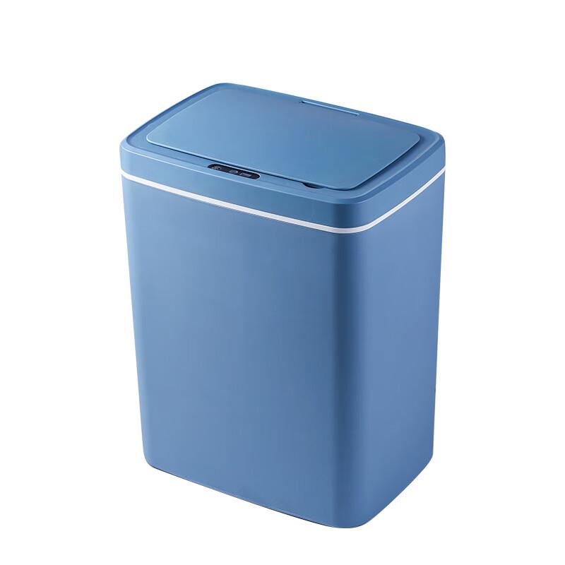 Xuanyong 16L Smart Sensor Wall-Mounted Trash Can