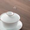 Nanshan Series Matte Ceramic Gaiwan Tea Bowl