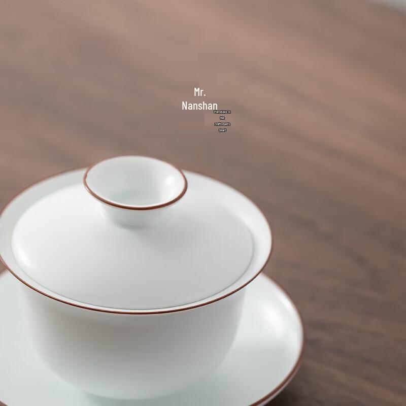 Nanshan Series Matte Ceramic Gaiwan Tea Bowl