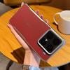 For Xiaomi 15 Pro Case Anti-Shock Corners Drop-proof Magsafe Electroplating Soft Grip Leather Cover