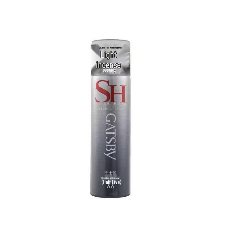 GATSBY Strong Styling Spray