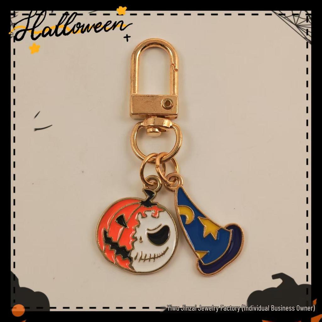 Halloween Skull & Pumpkin Metal Keychain Pendant - Devilish Charm Gift