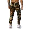Men's Pants Camouflage Jogging Pants Outdoor Sports Pants Football Training Fitness Trousers Casual Sweatpants Men