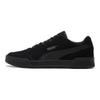 Caracal Sd Unisex Low Top Lightweight Wear Resistant Comfort Skate Shoes Black 370304-21