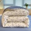 Winter Skin-Friendly Thick Milk Velvet Duvet Cover - Cozy, Warm & Ideal for Sleeping Naked in Dorms