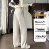 Women's Wide-Leg Velvet Sweatpants - Height-Enhancing Banana Sports Pants for Autumn/Winter 2025