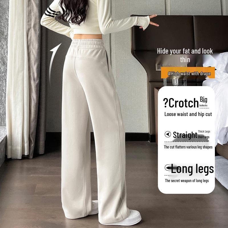 Women's Wide-Leg Velvet Sweatpants - Height-Enhancing Banana Sports Pants for Autumn/Winter 2025