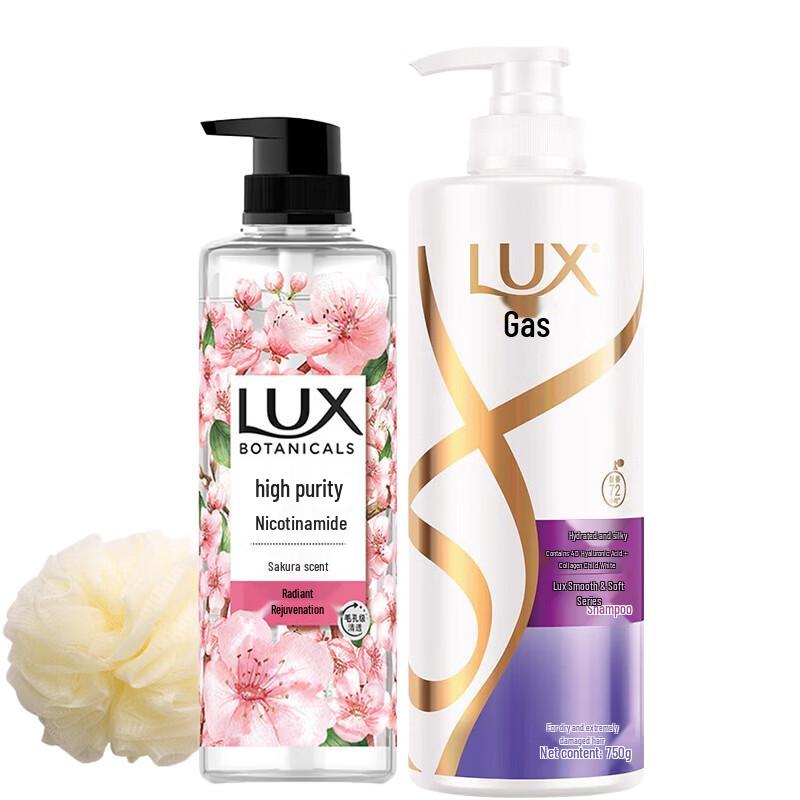 Lux Cherry Blossom Body Wash & Hydrating Shampoo Set