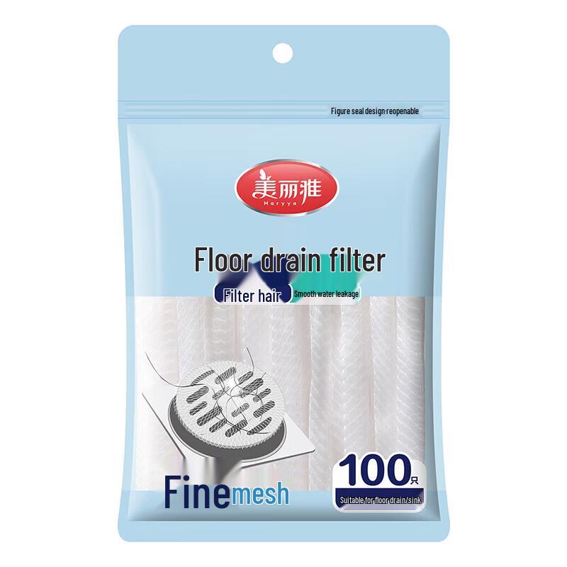 MARYYA Disposable Kitchen Sink Filter Bags