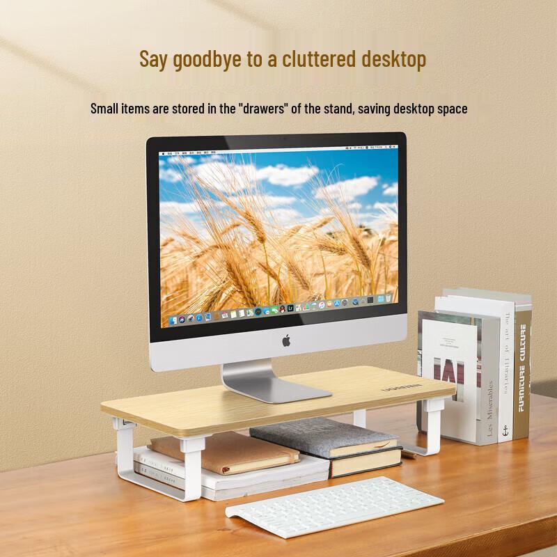 UGREEN LP224 Laptop and Monitor Riser Stand