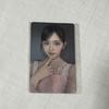 [USED] Price Reduced ME:I Kato Kokoro LAPOSTA Treasure Hunt Trading Card