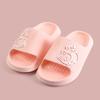 Summer Slippers Bathroom Platform Non-Slip Home Bear Cartoon Flip Flops Beach Women Slipper Sandals Slides Indoor Outdoor 2025