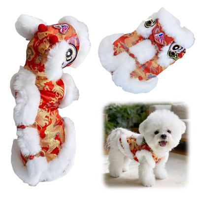 New Year Warm Lion Dance Dog Costume Cute Dog Jacket for Small Medium Dogs Teddy Schnauzers