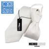 [Michiko London] One-touch Tie, Brand Name, Striped Silk, Zipper Tie, No Tying Required, Easy To Wear, White, 8cm Wide, MKZP-01-W8, Gift, Stylish.