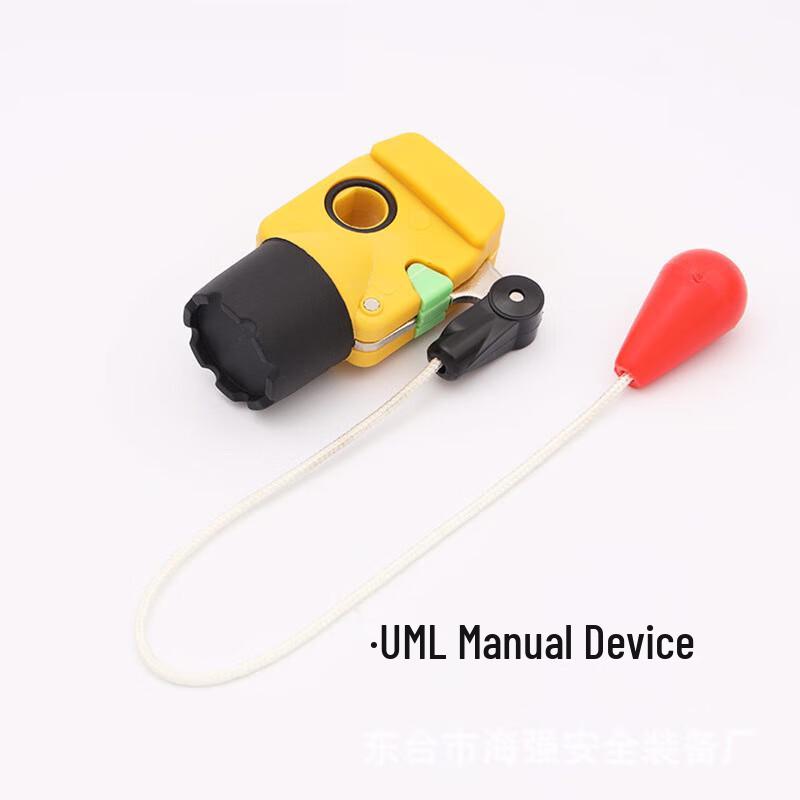 OLOMM Inflatable Life Jacket Inflation Kit 1