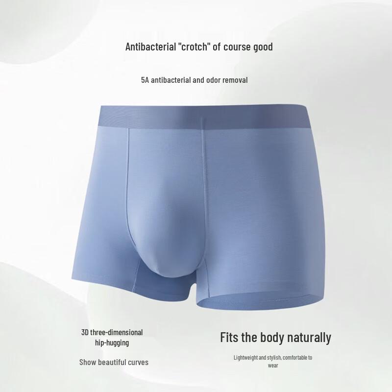 ZaiShuo Men's 50S Modal Seamless Boxer Briefs with Silk Crotch, 3-Pack