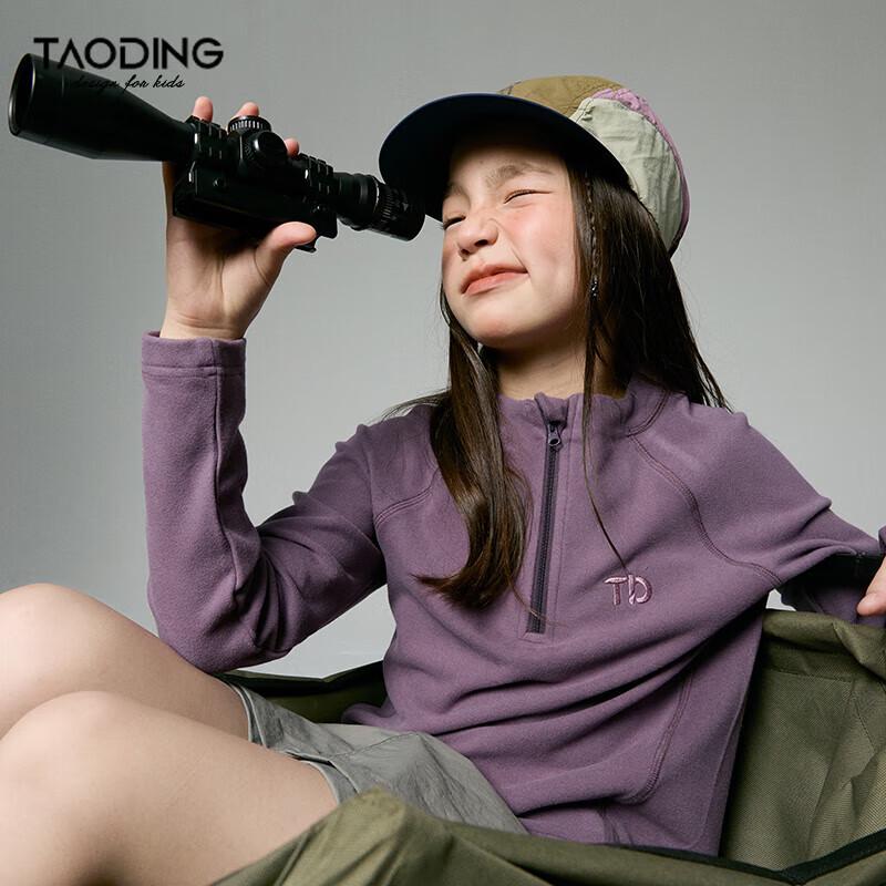 Taoding Mädchen Warmes Fleece Langarm-T-Shirt