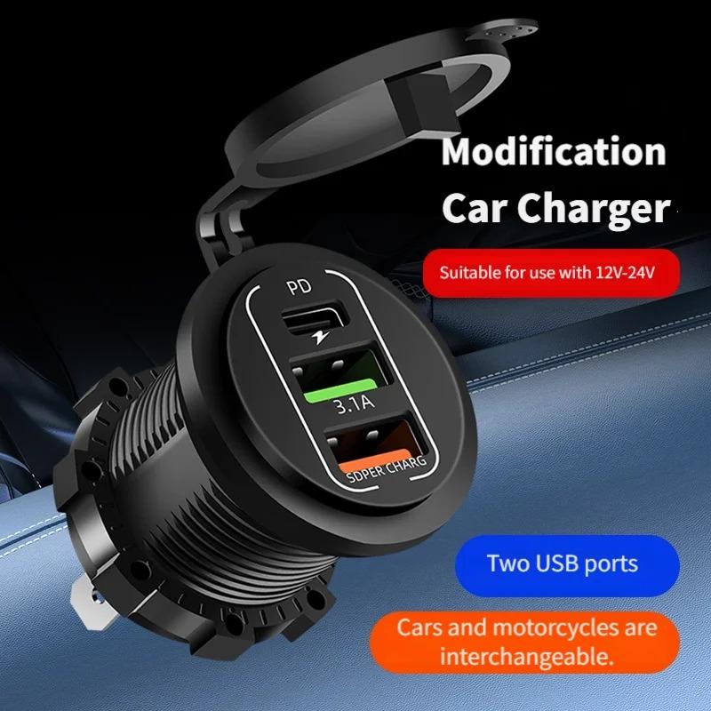 Autoladegerät 30WDrei USB-Anschlüsse Schnellladung PD+QC3.0 Anschlüsse Adapter Autotelefonladung Für iPhone/Samsung/Huawei - Universell für Autos, Wohnmobile & Boote
