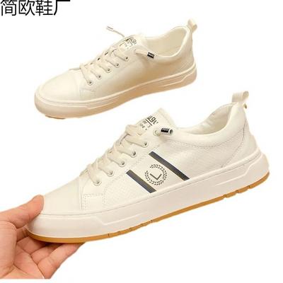 Scarpe da uomo – Sneakers