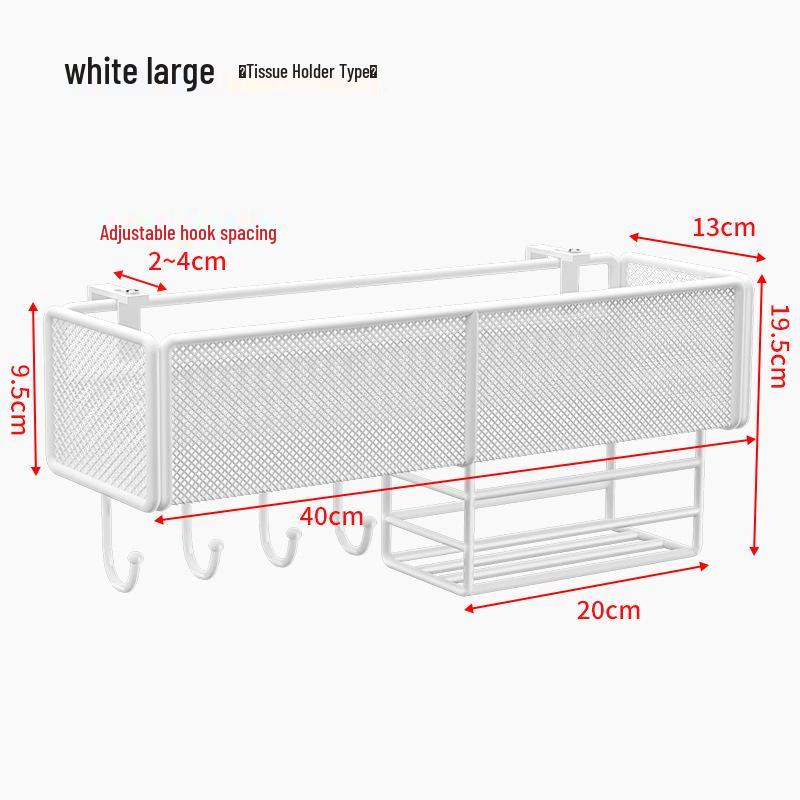 Adjustable Dormitory Bedside Hanging Storage Basket & Rack
