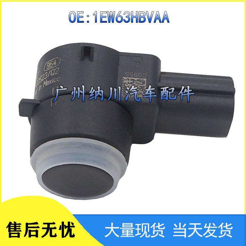 

Совместимый парковочный датчик для Dodge, Jeep, Chrysler - Модель 1EW63HBVAA Other