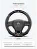 3D embosovaný potah volantu Mitsubishi: Celoroční, Protiskluzový, Prodyšný, Unisex střih.