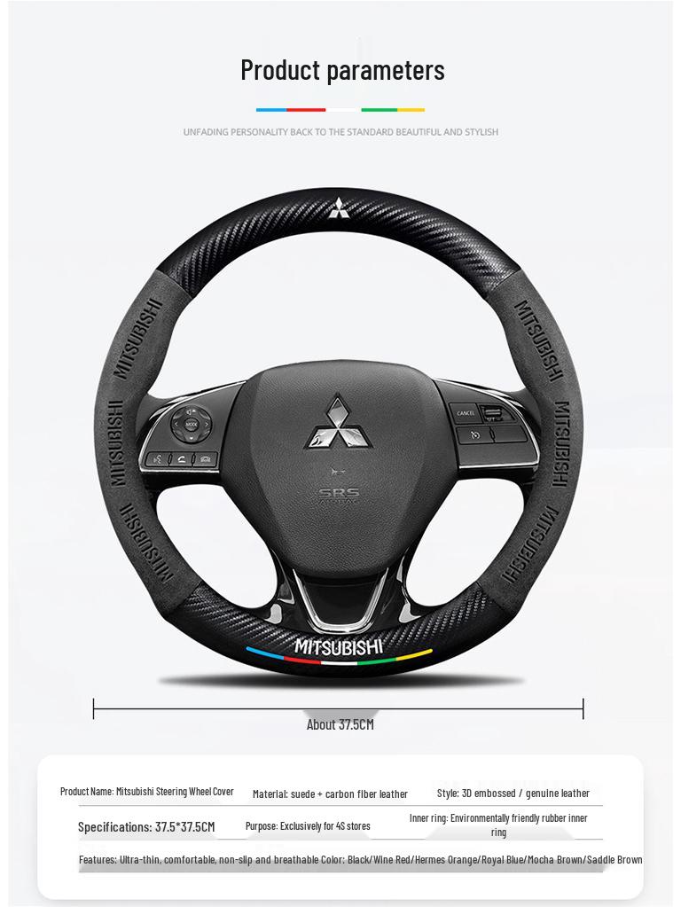 3D embosovaný potah volantu Mitsubishi: Celoroční, Protiskluzový, Prodyšný, Unisex střih.