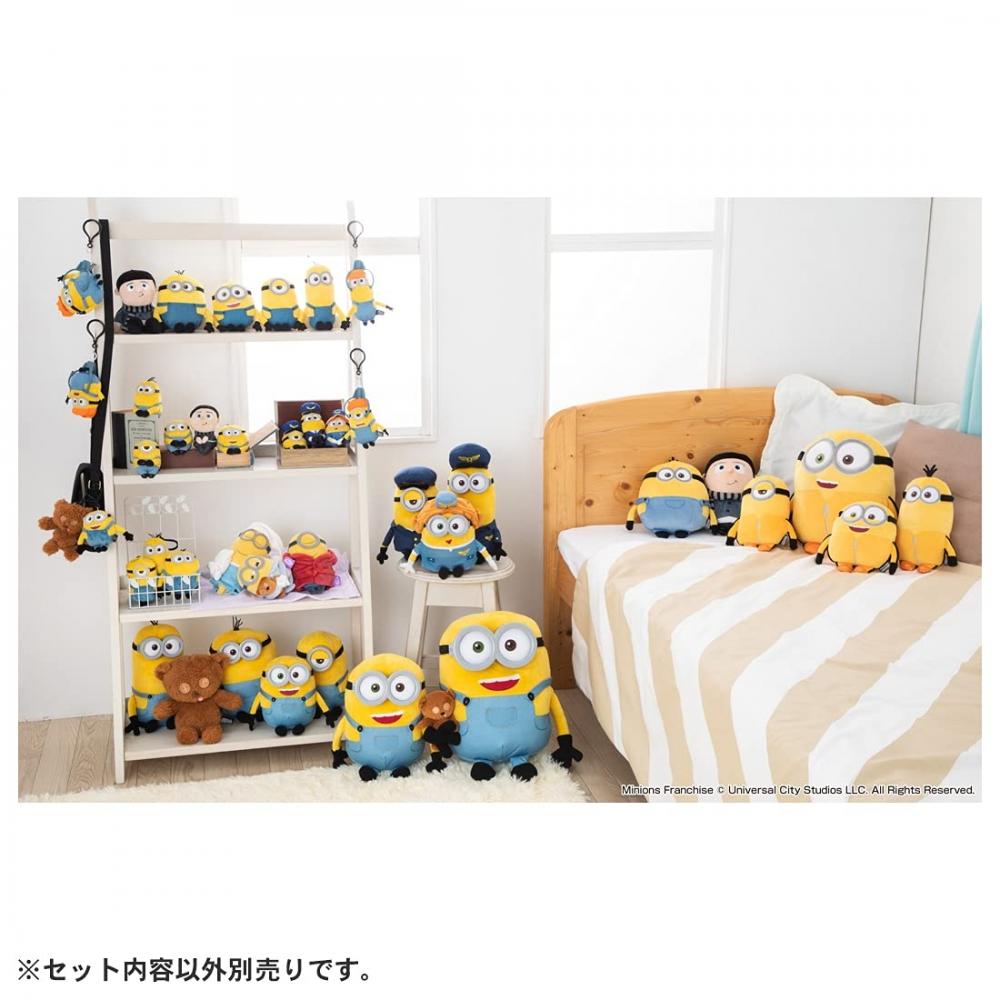 Takara Tomy Arts Minions 2 Beans Collection Bob Height Approx. 14cm
