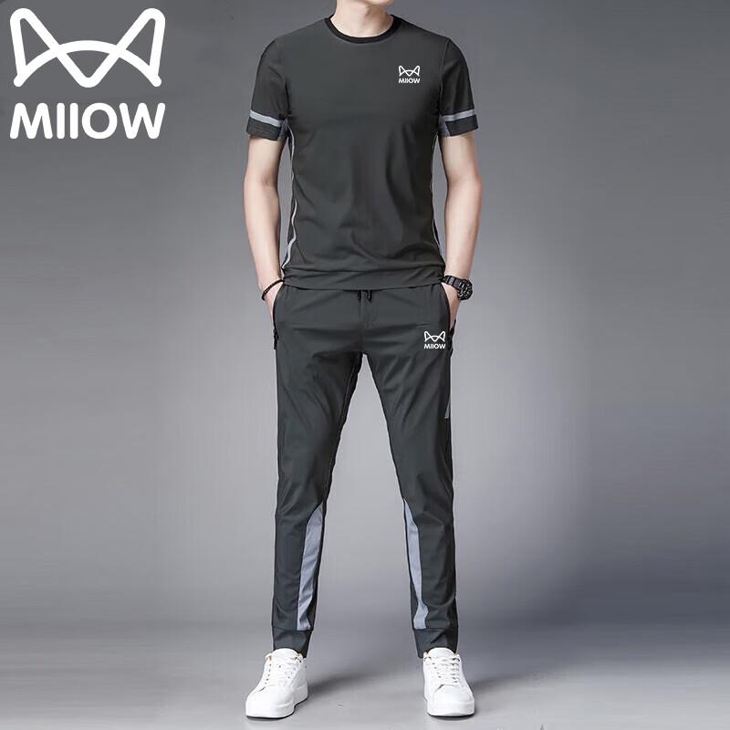 MiiOW Men s Summer Casual Breathable Short-Sleeve Top & Long Pants Set 7XL