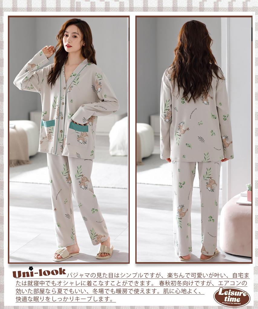 PHOLEEY Pajama Set with Relaxed Perfect for Spring and Autumn Women's V-Neck Cardigan, Fit,