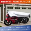 Bst Jyob Motorcycle Cover Half Cover Motorcycle Half Cover New Year Integrated Storage Universal Compatible with All Water Heat UV Rain Protection At