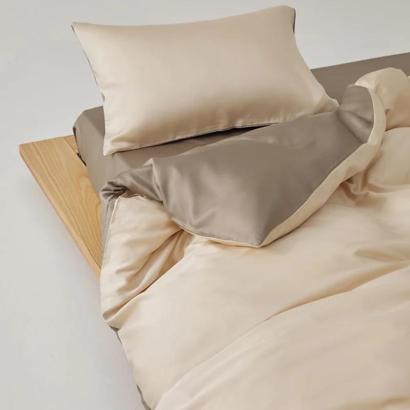 Simple 100% Lyocell Duvet Cover Set with Sheets Solid Soft Skin-friendly Queen Bedding Set King Natural Plant Fibre Quilt Cover