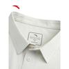 Anta Men's All-Weather Extraordinary XT2 Half-Zip Polo Shirt