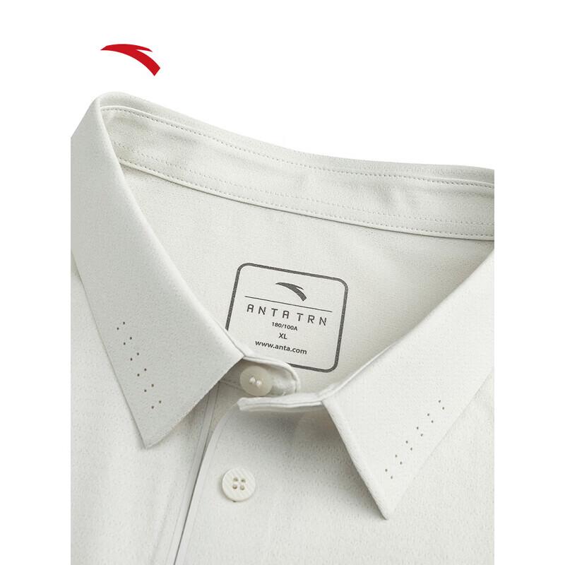 Anta Men's All-Weather Extraordinary XT2 Half-Zip Polo Shirt