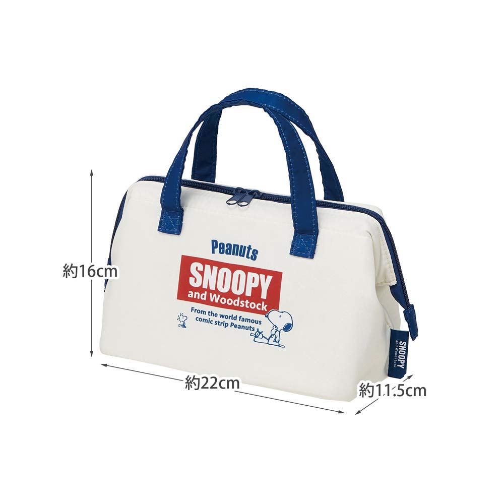 Skater Insulated Clasp Lunch Bag with Snoopy Retro Label, PEANUTS KGA1