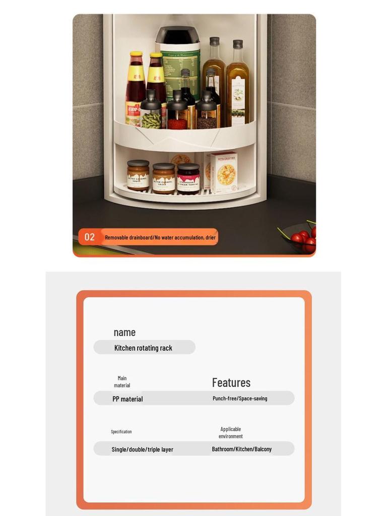 Triangle Kitchen Spice Rack: Wall-Mounted, Rotating Storage Shelf with Large Capacity and Punch-Free Corner Organizer