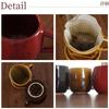 Mars Dripper Mug Set Mino Ware Pottery Single Serving Tableware Made In Japan &