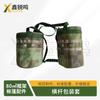 Xinruiming 2013-80 Frame Tent & Accessories
