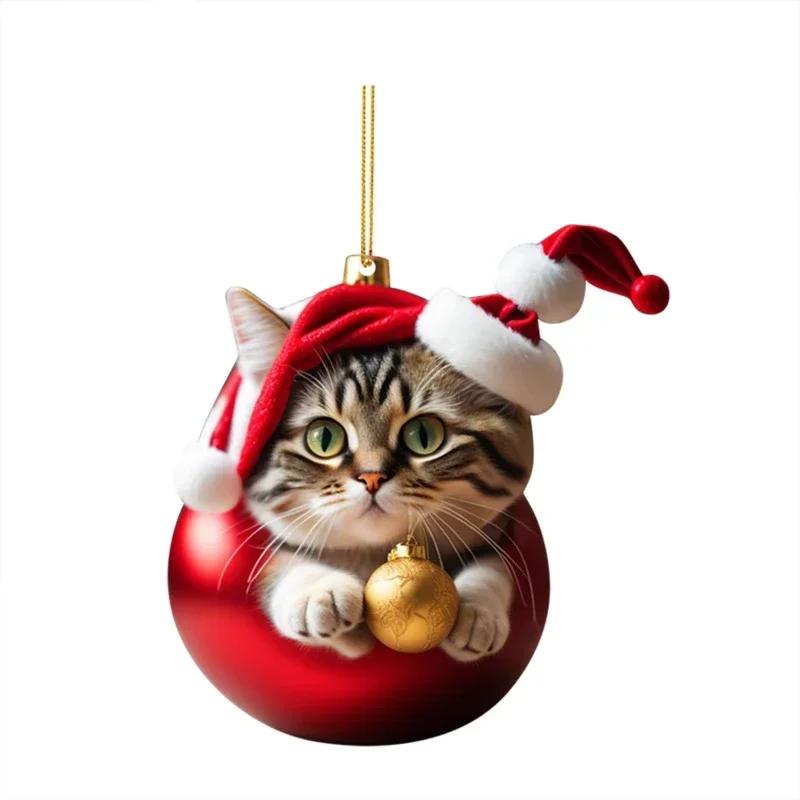 

1-10PCS Christmas Acrylic Car Hanging Ornament Cat Santa Hat Tree Pendant Holiday Home Decoration Xmas Party Supplies 1PC