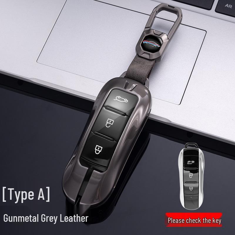 Dongfeng Fengshen Yixuan Key Case: EV/MAX/GS & AX7 Metal Protective Shell