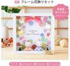 Osaka Choseido Frame Flower Decoration Set for Hina Compact with Nameplate and Wooden Tag Ceramic Mini Hina Doll Dolls, Miniature, (Sent Separately).