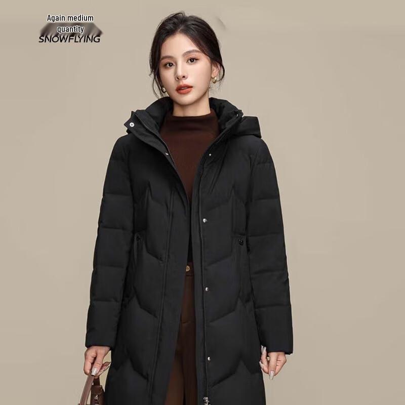 XueZhongFei Women's Autumn/Winter Mid-length Simple Down Jacket X40141208F