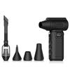 USB Rechargeable Turbo Jet Fan 5-Speed Adjustable Powerful Air Blower Electric Blower  Car Cleaning