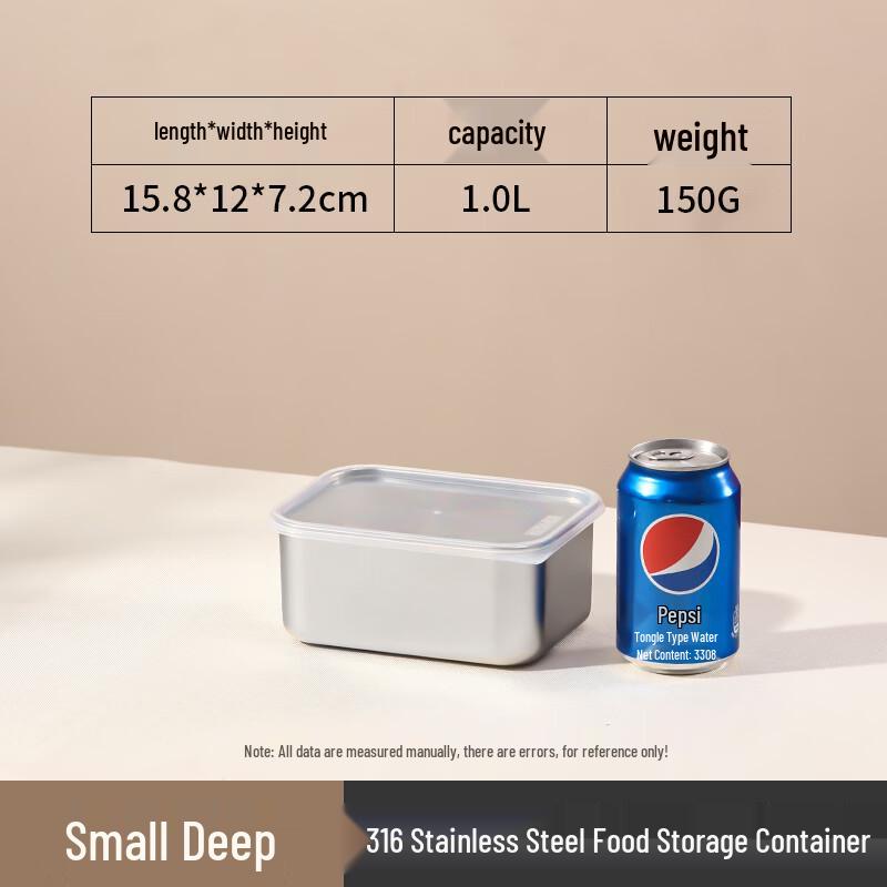 Ally Japanese 316 Stainless Steel Food Storage Container