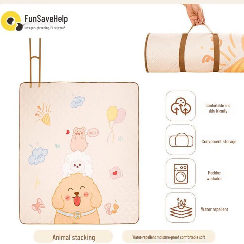 Quyoubang Upgraded Picnic Mat